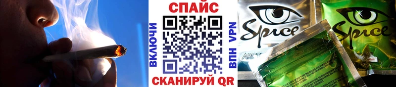 нарко площадка официальный сайт  Магадан  Бутират 1.4BDO 