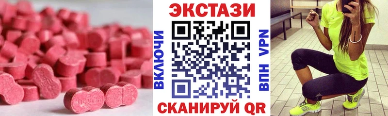 Экстази бентли  Магадан 