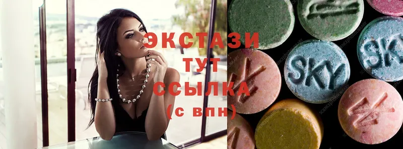 купить   МЕГА как войти  Ecstasy таблы  Магадан 