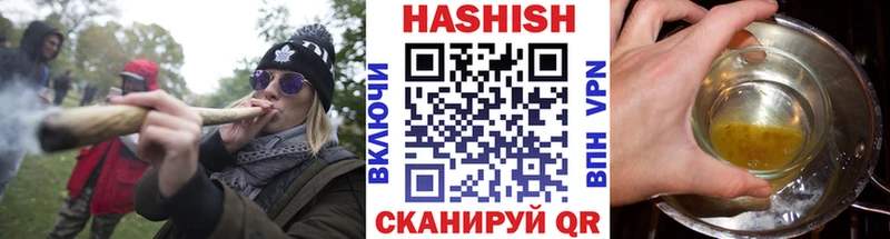 Гашиш hashish  наркошоп  Магадан 