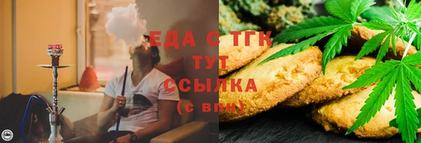 гашик Нефтекумск