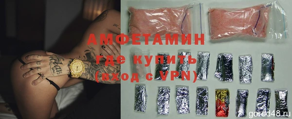 таблы Нея