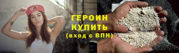 каннабис Дмитров