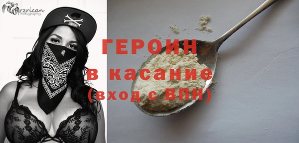 PSILOCYBIN Новодвинск