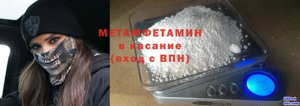 COCAINE Дмитриев