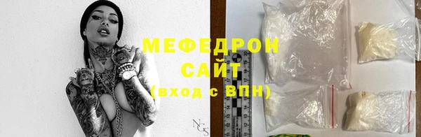 COCAINE Дмитриев