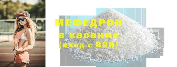 PSILOCYBIN Новодвинск