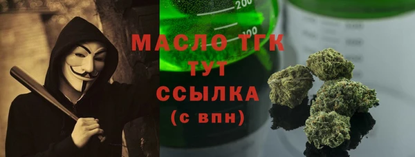 COCAINE Дмитриев