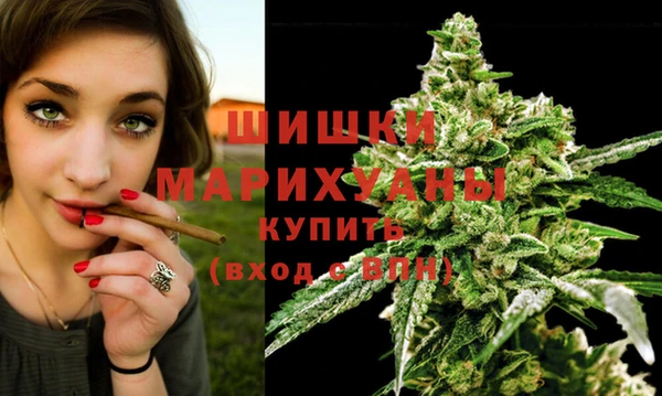 таблы Нея