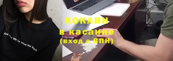 таблы Нея