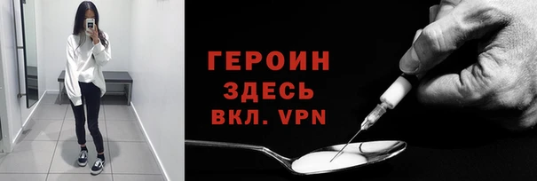 PSILOCYBIN Новодвинск
