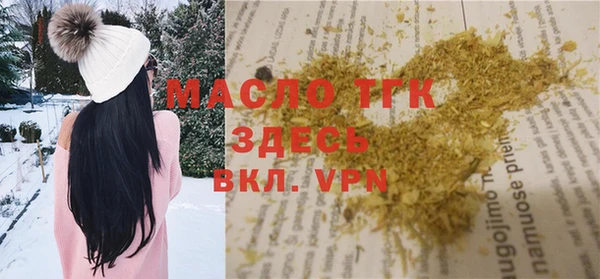 PSILOCYBIN Новодвинск