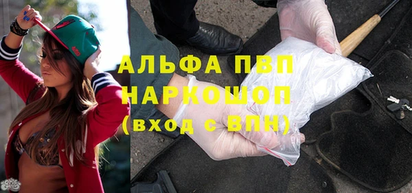 2c-b Новокубанск