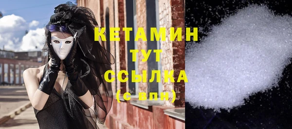 гашик Нефтекумск