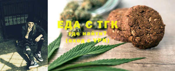 PSILOCYBIN Новодвинск