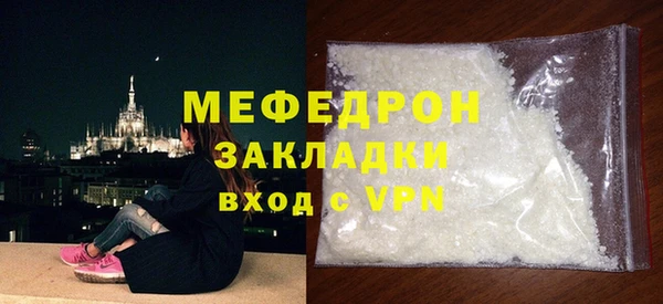 МДПВ Нефтегорск