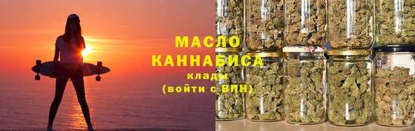 таблы Нея