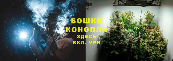 2c-b Новокубанск