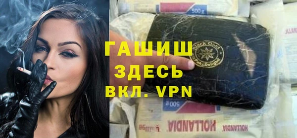 PSILOCYBIN Новодвинск