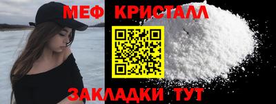 амф Кимры
