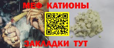 амф Кимры
