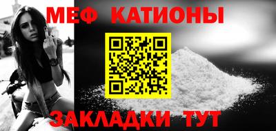 наркотики Кинель