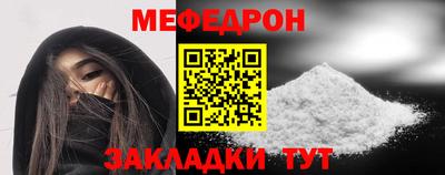 мет Кингисепп
