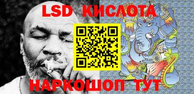 прущие грибы Гусь-Хрустальный