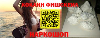 гидра Абакан