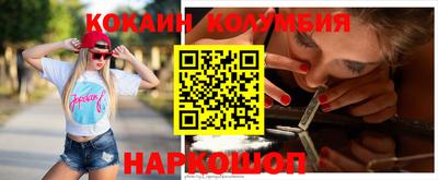 прущие грибы Гусь-Хрустальный