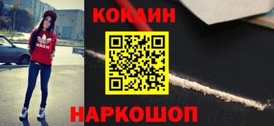 амф Кимры