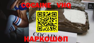 мет Кингисепп