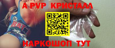 амф Кимры