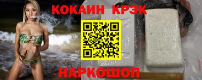 прущие грибы Гусь-Хрустальный