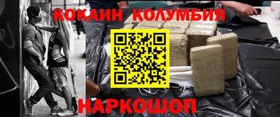 мет Кингисепп