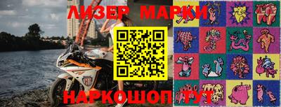 прущая мука Гусев