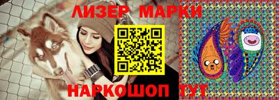 амф Кимры