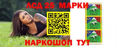 прущие грибы Гусь-Хрустальный