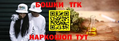 амф Кимры