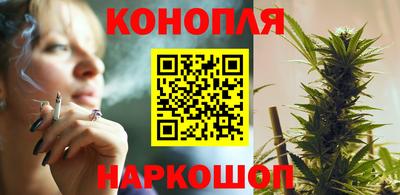 мефедрон Гусиноозёрск