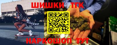 прущие грибы Гусь-Хрустальный