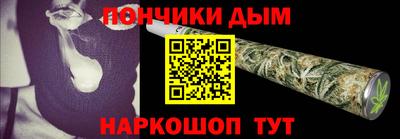 прущие грибы Гусь-Хрустальный