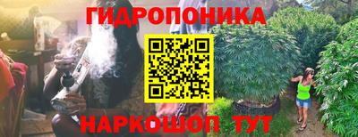 дурь Абинск