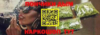 наркотики Кинель