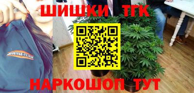 прущая мука Гусев