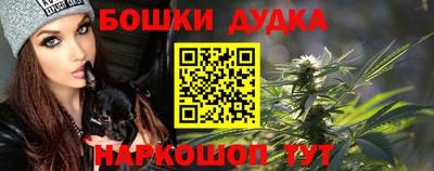 кокаин VHQ Азнакаево
