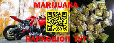 прущие грибы Гусь-Хрустальный