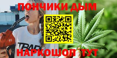 прущая мука Гусев