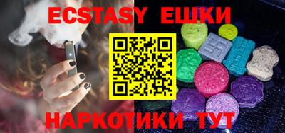 амф Кимры