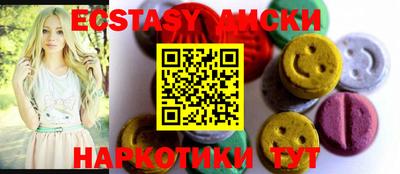 амф Кимры
